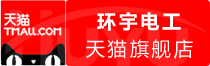 ⭐无异常的约旦谷歌企业邮箱号一手货源直销